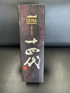 十四代 EXTRA 大極上諸白 純米大吟醸 720mlのサムネイル