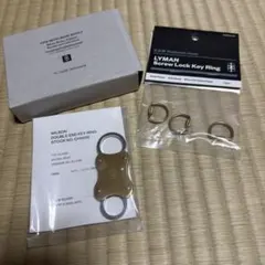 CDW METALWARE SUPPLY キーリング