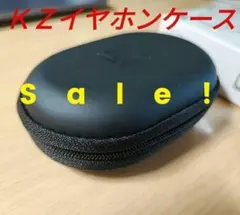 Calling様 リクエスト 2点 まとめ商品