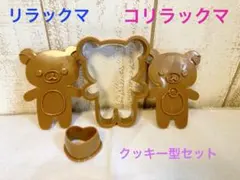 Item thumbnail for item ef6ce933-684f-4c4b-b996-4cc7192d6ec3