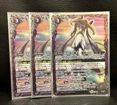 2026年最新】ヴィオレ魔ゐの人気アイテム - メルカリ