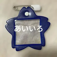 Item thumbnail for item 0311aa67-1498-480f-b61d-9b4554312006