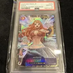 PSA10 サンジ フラッグシップ 優勝 ONE PIECE 限定 プロモ 美品