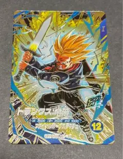 ドラゴンボールスーパーダイバーズ　カード