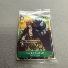 ユースタス・キッド：セブンイレブンタイアップキャンペーン オリジナルカード P…