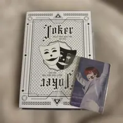 超特急 Joker 通常盤 DVD タワレコ ユーキ トレカ
