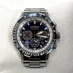 アナデジテンプ CITIZEN ANA-DIGI TEMP コックピット 全日空 - メルカリ