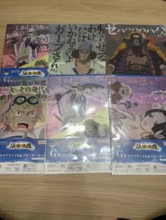 2025年最新】クリアファイルの人気アイテム - メルカリ