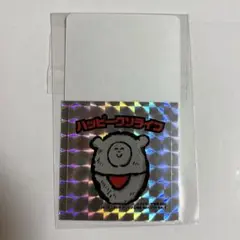 ハッピークソライフ 6 コミコミスタジオ オリジナル特典神ステッカー2枚セット