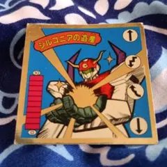 ガムラツイスト、ジルコニアの遺産