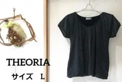 【THEORIA 】セオリア　ネイビー ドット 半袖ブラウス　Lサイズのサムネイル