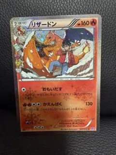 2026年最新】ポケモンカード ポケキュン パックの人気アイテム - メルカリ