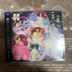 FRUITS ZIPPER KawaiiってMagic 通常盤