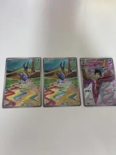 セビエ AR SV2P スノーハザード 075/071