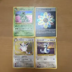 ポケモンカードゲーム まとめ売り シャワーズ イーブイ 2003年 - メルカリ