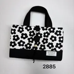 Item thumbnail for item a152455f-a68b-4236-bd0e-03230c572a63