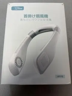 Joy House F08 冷風機 300ml USB-C充電 - メルカリ