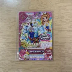 アイカツ プレミアムレアカード 大空あかり オデットスワントップス