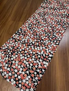 Item thumbnail for item 8d25476f-76b4-4724-bd69-fab00ab19d6e