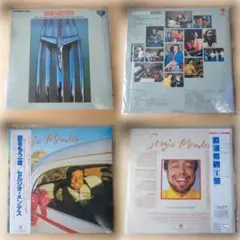 ジャズ レコード 4枚セット - メルカリ