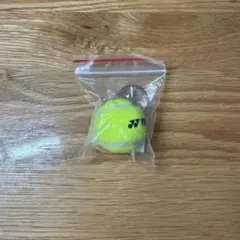 YONEX ヨネックス ボールキーホルダー テニス