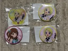 プリティーリズム オーロラドリーム まるくじ - メルカリ