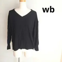 ダブルビー♡wb 　カットソー　Vネック　ニット　カシミア混　ゆったり