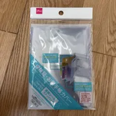 Item thumbnail for item a40ef434-c18c-4f40-a3be-93882bbc563b