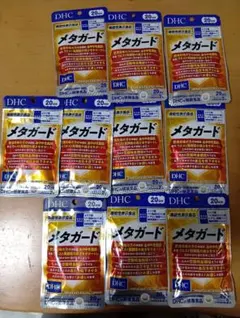 DHC メタガード 20日分 11袋セットのサムネイル