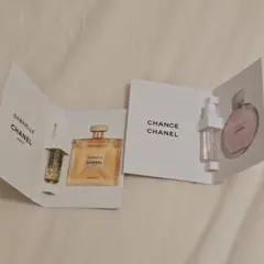 CHANEL シャネル チャンス ガブリエル 香水セット