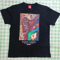 楳図かずお Tシャツ Lサイズ　楳図かずお大美術展 楳図かずお Tシャツ Lサイズ 楳図かずお大美術展 - メルカリ