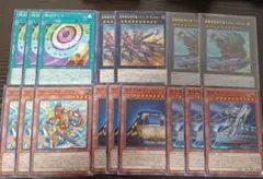 超弩級砲塔列車グスタフロケット　列車新規