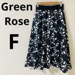 《新品タグ付》グリーンローズ　フレアロングスカート　【F】　花柄　総ウエストゴム