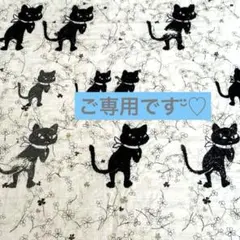 2026年最新】クロッチくんの人気アイテム - メルカリ