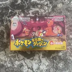 小林幸子『劇場版ポケットモンスター ミュウツーの逆襲』ピカチュウ