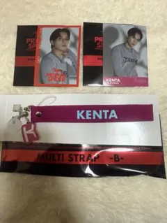 神谷健太くんグッズ