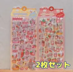 A2枚セット 3D立体クリスタルステッカー ピンクのうさぎちゃんかわいい イチゴ