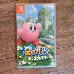 星のカービィ ディスカバリー