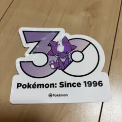 ポケモン 30周年記念 ステッカー ジラーチ - メルカリ