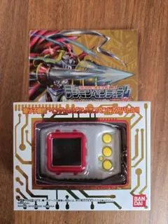 デジタルモンスター デジモンペンデュラム エックス 3.0 - メルカリ