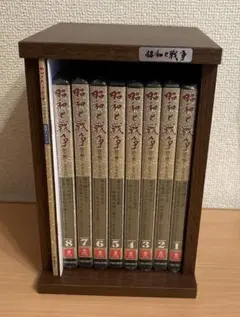 2025年最新】昭和と戦争 語り継ぐ7000日の人気アイテム - メルカリ