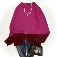 美品グリーンレーベルリラクシング カーディガン カシミヤ100 バイカラー 38