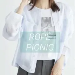 ROPÉ PICNIC シアーブラウスカーディガン