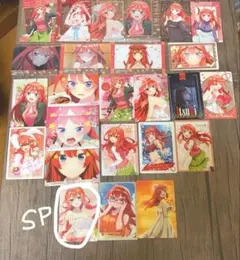 五等分の花嫁 中野五月カード 26枚セット