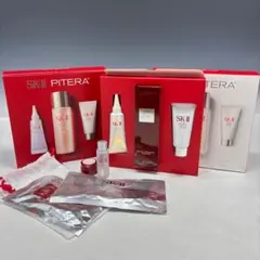 新品未開封 SK-II サンプル 旅行セット クリーム エッセンス パック
