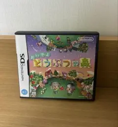 （即日発送）（動作3回確認済み）（簡易清掃あり）ニンテンドーDS用 ソフト