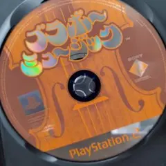 Item thumbnail for item 340ed15d-0cb4-4956-a0eb-99a237d23154