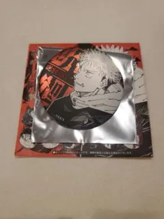 呪術廻戦 呪術廻戦展　虎杖悠仁　デコレクション　缶バッジ