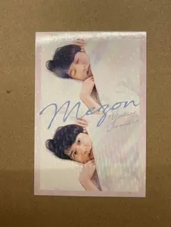 2025年最新】よしもとコレカ めぞん 吉野の人気アイテム - メルカリ