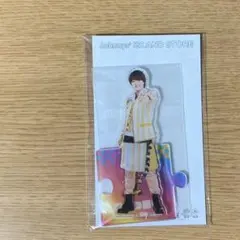 大橋和也(なにわ男子)アクスタ/2021夏